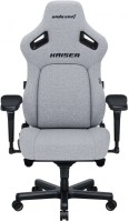 Фото - Компьютерное кресло Anda Seat Kaiser 4 L Fabric 