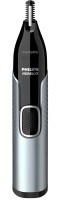 Фото - Машинка для стрижки волос Philips Norelco Series 5000 NT5600/42 