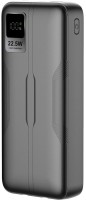 Фото - Powerbank Gelius RDS 20000 