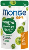 Фото - Корм для кошек Monge Gift Vegetal with Microalgae 60 g 