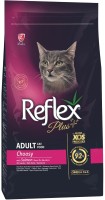 Фото - Корм для кошек Reflex Plus Adult Choosy Salmon  1.5 kg