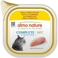 Фото - Корм для кошек Almo Nature HFC Complete Sterilised Chicken 85 g