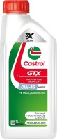 Фото - Моторное масло Castrol GTX 0W-16 AN2022 1 л