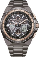 Фото - Наручные часы Citizen Promaster Sky JY8146-54E 