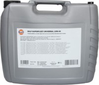 Фото - Моторное масло Gulf Superfleet Universal 10W-40 20L 20 л