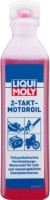 Фото - Моторное масло Liqui Moly 2-Takt-Motoroil 0.1 л