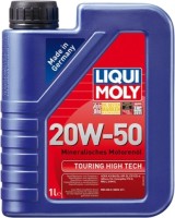 Фото - Моторное масло Liqui Moly Touring High Tech 20W-20 1 л