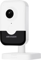 Фото - Камера видеонаблюдения Hikvision DS-2CD2443G2-IW(W) 4 mm 