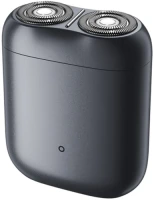 Электробритва Xiaomi MiJia Electric Shaver S200 