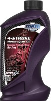 Фото - Моторное масло MPM 4T Motorcycle Oil 5W-50 Premium Synthetic Racing 1 л