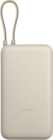 Powerbank Xiaomi Power Bank 20000 33W Integrated Cable 