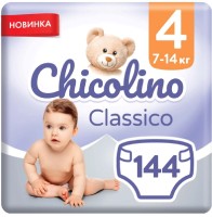 Фото - Подгузники Chicolino Diapers 4 / 144 pcs 