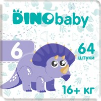 Фото - Подгузники Dino Baby Diapers 6 / 64 pcs 