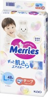 Фото - Подгузники Merries Diapers L / 48 pcs 