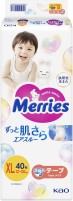 Фото - Подгузники Merries Diapers XL / 40 pcs 