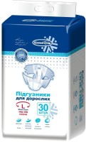 Фото - Подгузники Bіlosnіzhka Diapers L / 30 pcs 