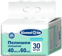 Фото - Подгузники Bіlosnіzhka Soft Normal Underpads 40x60 / 30 pcs 