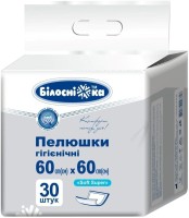 Фото - Подгузники Bіlosnіzhka Soft Super Underpads 60x60 / 30 pcs 