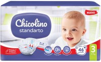 Фото - Подгузники Chicolino Standarto 3 / 46 pcs 