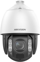 Камера видеонаблюдения Hikvision DS-2DE7A412MCG-EB 