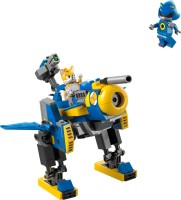 Конструктор Lego Cyclone vs Metal Sonic 77002 