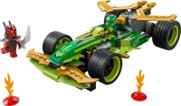 Конструктор Lego Lloyds Pull-Back Race Car 71828 