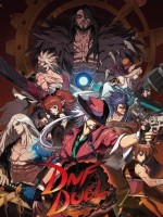 Фото - Игра Arc System Works DNF Duel 