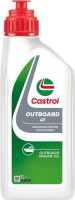 Фото - Моторное масло Castrol Outboard 4T 15W-40 1L 1 л