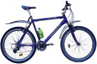 Фото - Велосипед Ardis Super Bike MTB BT 26 