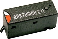 Фото - Диктофон Soroka 11