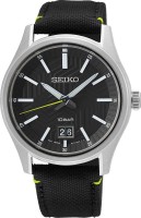 Фото - Наручные часы Seiko SUR517P1 