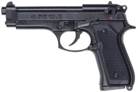 Фото - Револьвер Флобера и стартовый пистолет Bruni 92