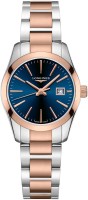 Фото - Наручные часы Longines Conquest Classic L2.286.3.92.7 