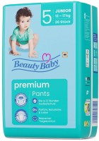 Фото - Подгузники Beauty Baby Premium Pants 5 / 20 pcs 