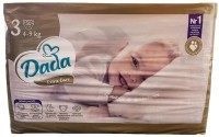 Фото - Подгузники Dada Extra Care 3 / 50 pcs 