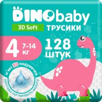 Фото - Подгузники Dino Baby 3D Soft Pants 4 / 128 pcs 