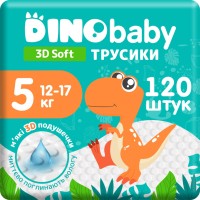 Фото - Подгузники Dino Baby 3D Soft Pants 5 / 120 pcs