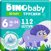 Фото - Подгузники Dino Baby 3D Soft Pants 6 / 112 pcs 