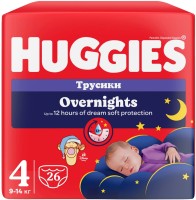 Фото - Подгузники Huggies Overnights Pants 4 / 26 pcs 