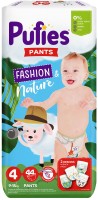 Фото - Подгузники Pufies Fashion & Nature Pants 4 / 44 pcs 