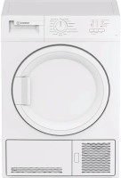 Фото - Сушильная машина Indesit CYDC 82 WWGL UK 