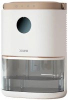 Фото - Осушитель воздуха Xiaomi Douhe Desk Dehumidifier