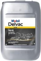 Фото - Моторное масло MOBIL Delvac Ultra 5W-40 Ultimate Protection V1 20L 20 л