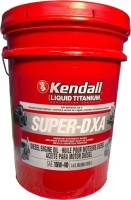 Фото - Моторное масло Kendall Super-D XA Liquid Titanium 15W-40 18.92 л