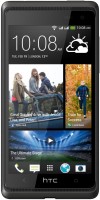 Фото - Мобильный телефон HTC Desire 600 Dual Sim 8&nbsp;ГБ