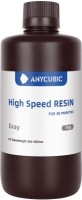 Фото - Пластик для 3D печати Anycubic High Speed Resin Gray 1kg 1 кг  серый