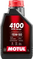 Фото - Моторное масло Motul 4100 Syn-Nergy 15W-50 1L 1 л