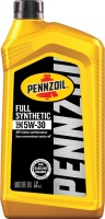 Фото - Моторное масло Pennzoil Full Synthetic 5W-30 0.95 л