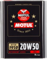 Фото - Моторное масло Motul Classic Oil 20W-50 After 1950 2 л