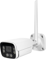 Фото - Камера видеонаблюдения Light Vision VLC-5192WIG